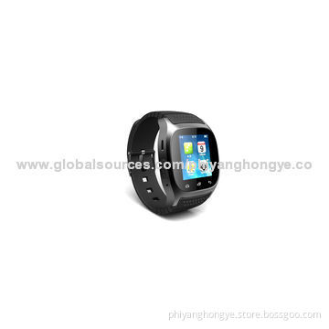 Mobile Watch Phone